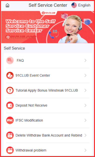 91 club customer service